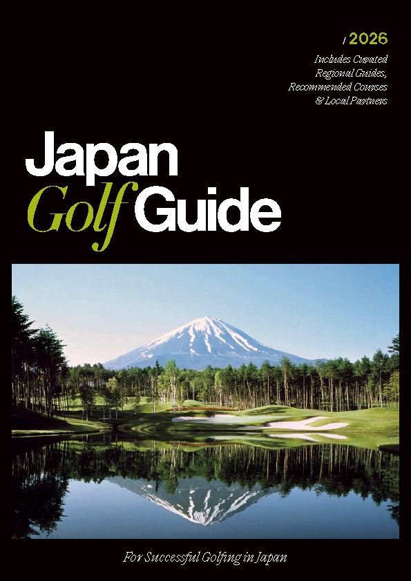Japan Golf Guide